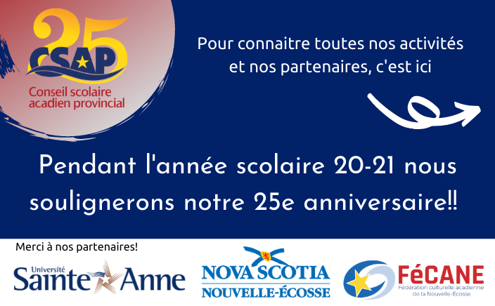 bannière 25e